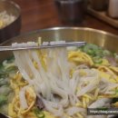 양지-3317 | 사직동 맛집 저렴해서 가성비에 너무 좋은 곳 순진한칼국수