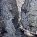 웅부공원 삼거리 ~ 안동역 삼거리 | 주왕산 등산일지 (소개 / 교통 / 등산코스 /후기)