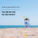 귀뚜라미보일러옆 | (창원귀뚜라미) 보일러 전원이 안 켜져요? 고장일까? 멈춤 현상 자가 진단 가이드!