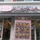 도봉-쌍문-도봉-1406 이미지