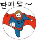 영원카독크 이미지