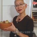 에너플랜
