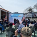 새뜸마을경로당 이미지