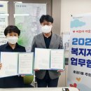 스마일치과의원 이미지