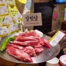 서면시장 화장실 이미지