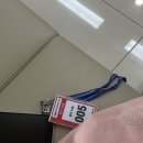 경희한약국 | 나만의 디톡스 _경희소명한약국 1단계/다이어트한약 후기