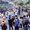 영남사 | [경상남도 밀양시] 밀양아리랑대축제