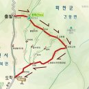 12월22일(일) 춘천 용화산 눈꽃산행 22,500원 이미지