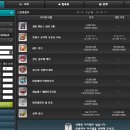 당근경매장