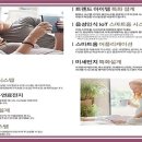 무량경로당 이미지