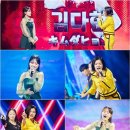 한일상회 이미지