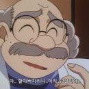 운동화박사 이미지