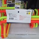 점프마스터 이미지