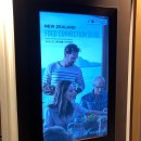 이진호 농장 | 2018 뉴질랜드 푸드커넥션 서울 방문 후기!