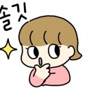 우덮동밥 네이버블로그