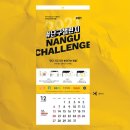 유명빌리어드 이미지