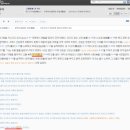 가수천 | 병산전투 발생위치 교육편찬위원회에 문의(2023.12.07)