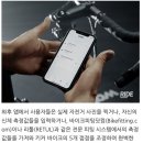 리치바이크 | 와후 키커 바이크 후기 490만 원 스마트 트레이너 실사용 장단점 총정리