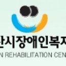 굿모닝와이시티 어린이집