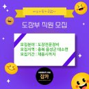 음성자동차정비공업사 이미지