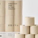 우리공작소 이미지