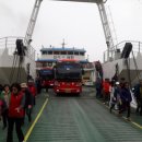 명성목장 이미지