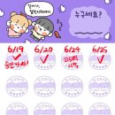 빈디아디저트