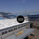 GSolar태양광발전소 이미지