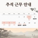 우리정다운약국 이미지