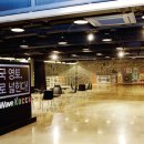 한국조직문화연구소 이미지