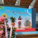 근로자운동장 이미지