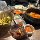 화원짚불구이 - 서구 둔산중로46번길 30 | 목포 화원짚불구이 솔직후기 짚불향 가득한 우대갈비, 위스키랑 찰떡 조합! 평화광장맛집