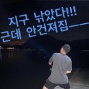 죽림낚시 이미지