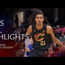 Emoni Bates 9 pts Full Highlights Vs Knicks 이미지