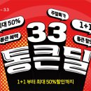 황금할인마트 - 의성군 도리원1길 40 | 황금할인마트