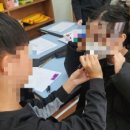 평택중앙초등학교 이미지