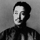 오페산업 | [웹북] 기타 잇키(일본어: 北きた 一輝いっき, 1883년 4월 3일 ~ 1937년 8월 19일)는 일본의 사상가...