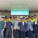한국폴리텍대학 강릉캠퍼스