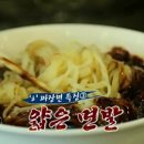 효동각 이미지