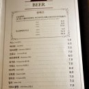 레드피아노 이미지