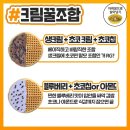 와플대학대전 이미지