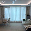 하대동111 | 부산 명지 더웨스턴 30평, 데코인홈 커튼으로 꾸민 이쁜 인테리어 (시공후기)