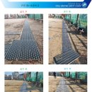 전주중산초등학교 이미지