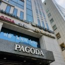 원진치과의원 | 강남역치아교정 교정잘하는치과 ) 원진바른얼굴치과의원 스케일링 받고 온 후기