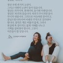 청년허리 이미지