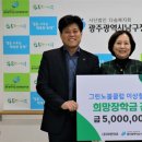 남구장애인복지관 이미지
