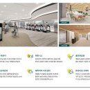 평정경로당 이미지