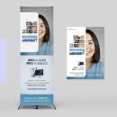 주식회사 플러스메디 이미지