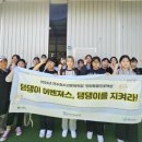 연수 이미지
