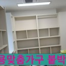 내포씽크 이미지